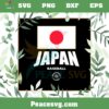 Japan Baseball LEGENDS 2023 World Baseball Classic SVG, Cutting Files