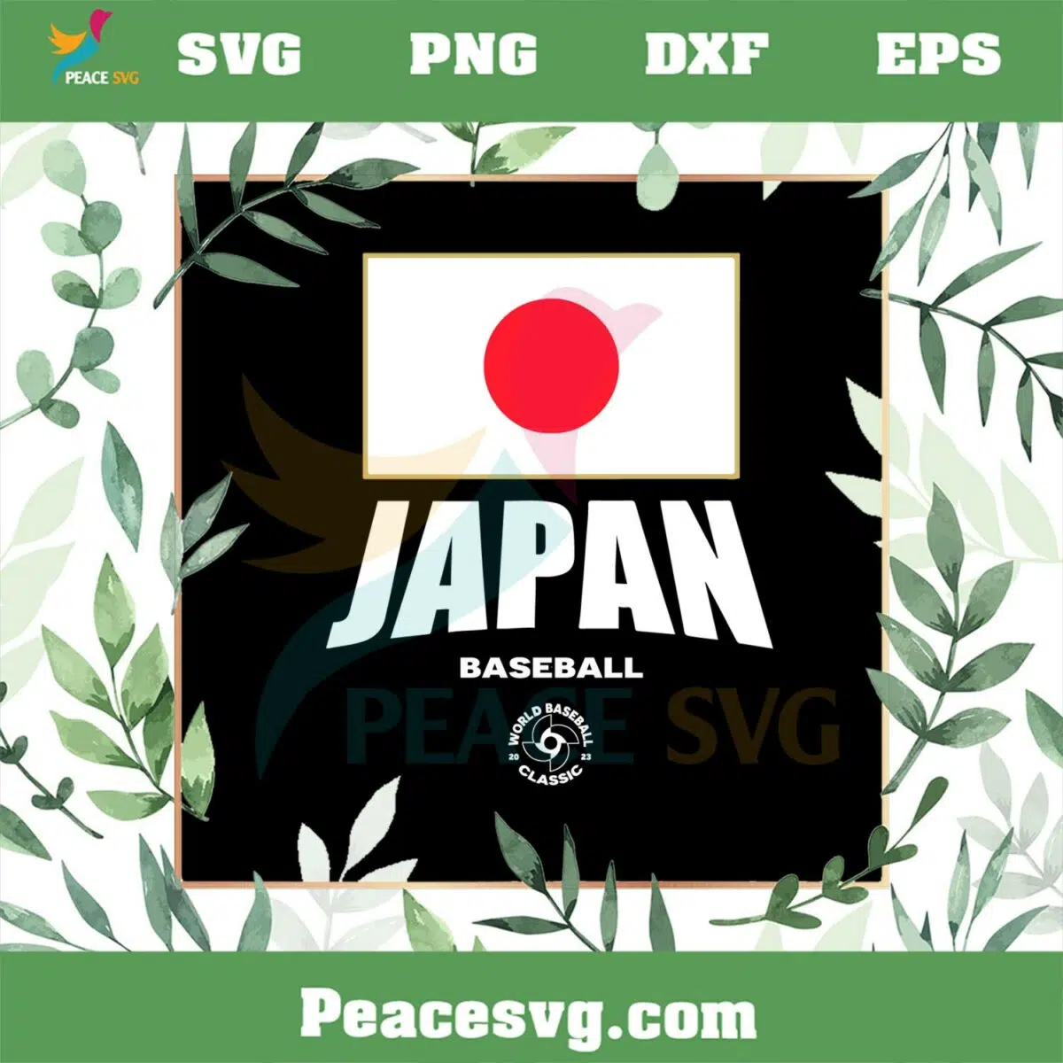 Japan Baseball LEGENDS 2023 World Baseball Classic SVG, Cutting Files