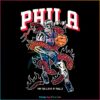 For The Love Of Philly Philadelphia 76ers Skeleton Basketball Player SVG