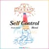 Frank Ocean Blond Ufo Self Control Svg, Graphic Designs Files