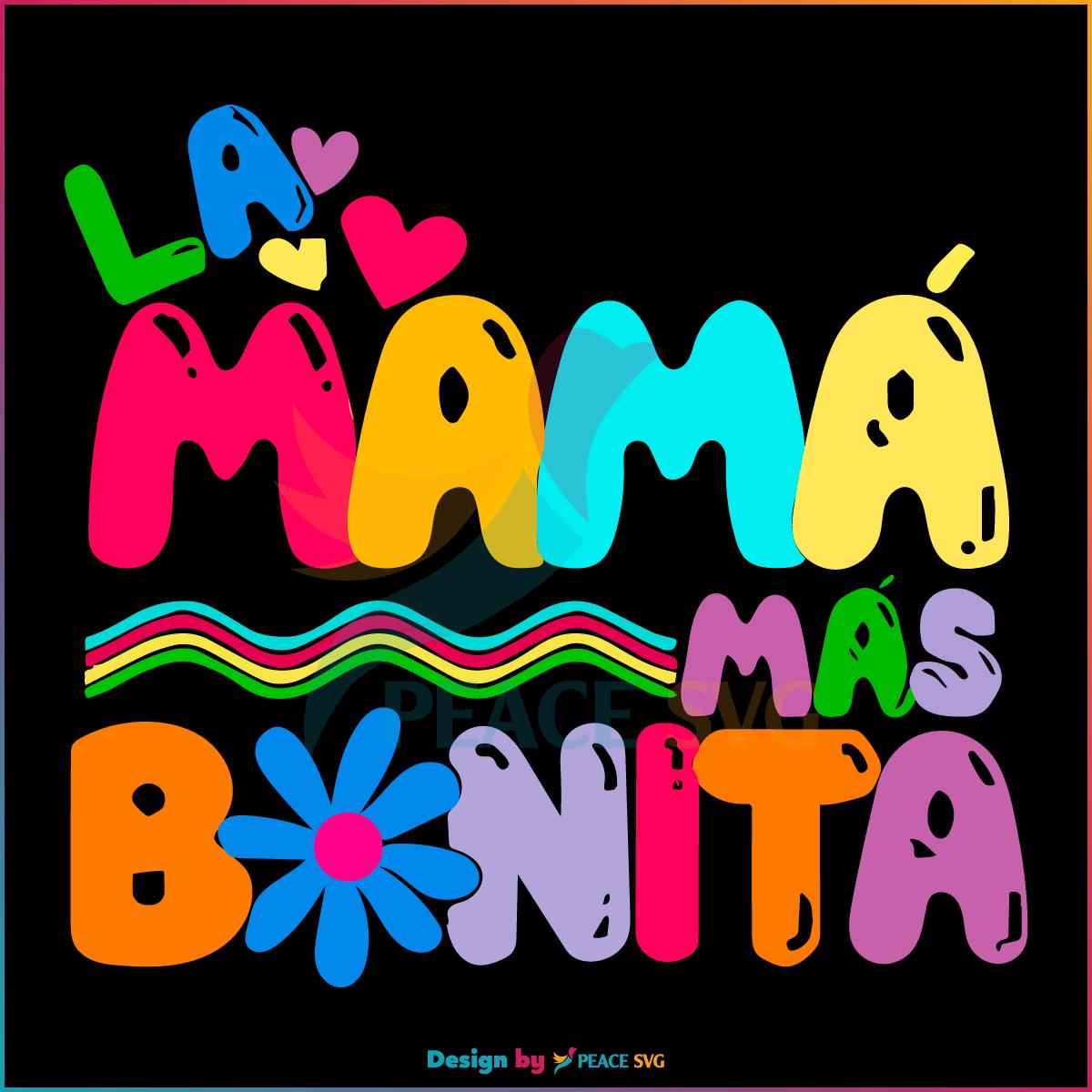 La Mama Mas Bonita Mañana será bonito Karol G SVG, Cutting Files