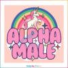 Ironic Alpha Male Unicorn Rainbow SVG