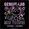 Daechwita Min Yoongi Genius Lab Est 1993 SVG