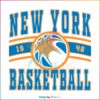 New York Knick Basketball Fan Svg