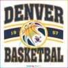 Denver Nugget 1967 Basketball SVG