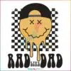 Rad Like Dad Fathers Day Svg