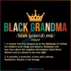 Juneteenth Family Black Grandma African American SVG