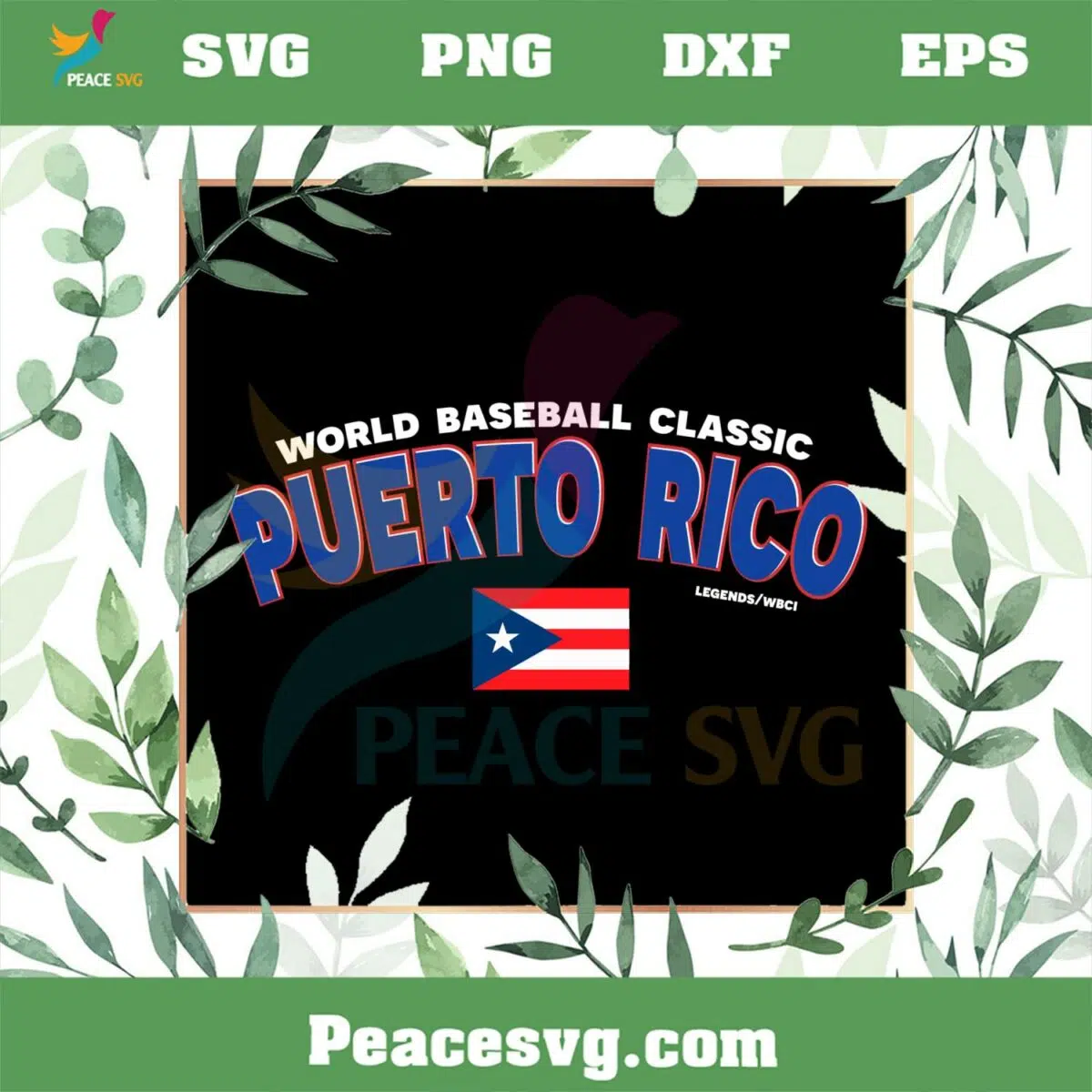 Puerto Rico Baseball LEGENDS 2023 World Baseball Classic Flag SVG Cutting Files