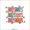 Floral Mama Smiley Face SVG Funny Mothers Day SVG Cutting Files