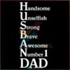 H U S B A N Dad SVG, Fathers Day SVG