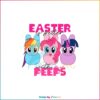 Easter Is Better With My Peeps SVG Cute Unicorn Easter Peeps SVG