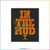 Tennessee Basketball In The Mud Svg Graphic Designs Files