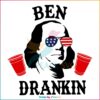 ben-drankin-4th-of-july-funny-best-svg-cutting-digital-files
