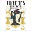 tianas-place-princess-and-the-frog-svg-graphic-design-files
