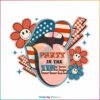 4th-of-july-retro-party-in-the-usa-svg-cutting-digital-file