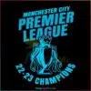 manchester-city-premier-league-champions-2023-svg-cutting-file
