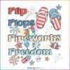 retro-flip-flops-fireworks-freedom-4th-of-july-svg-design-file