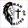 man-of-faith-lion-jesus-christian-svg-graphic-design-file