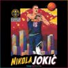 denver-nuggets-nba-player-nikola-jokic-png-silhouette-files