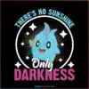 theres-no-sunshine-only-darkness-super-mario-funny-svg-file