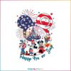 happy-4th-of-july-mickey-and-friend-fire-work-disney-castle-png