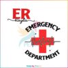 emergency-department-svg-emergency-room-tech-svg-file