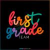 first-grade-team-back-to-school-svg-graphic-design-file