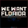 florida-panthers-we-want-florida-svg-graphic-design-files