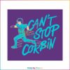 cant-stop-corbin-carroll-svg-cutting-digital-file
