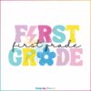 retro-first-grade-teacher-back-to-school-svg-digital-file