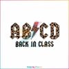 abcd-back-in-class-svg-abcd-teacher-svg-graphic-design-file