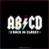 abcd-back-in-class-music-teacher-svg-silhouette-cricut-files