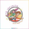 vintage-to-infinity-and-beyond-svg-disney-toy-story-svg-file
