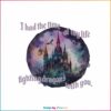 long-live-i-had-the-time-of-my-life-png-silhouette-download