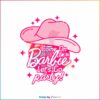 come-on-barbie-lets-go-party-svg-barbie-party-svg-digital-file