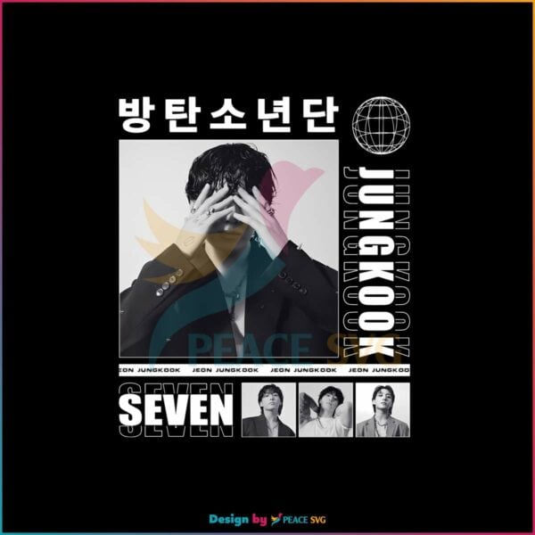 jungkook-seven-single-png-jk-solo-album-png-download