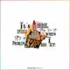 its-cool-png-its-a-problem-when-i-do-it-png-silhouette-file