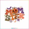 momster-halloween-mom-svg-funny-pumpkin-mom-svg-file