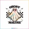 funny-ghost-malone-svg-halloween-spooky-season-svg-file