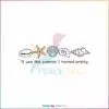 it-was-the-summer-i-turned-pretty-cousins-beach-svg-digital-file