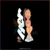 her-lost-album-svg-drake-and-21-savage-rapper-svg-digital-file