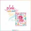 pink-summer-carnival-2023-trustfall-album-2023-svg-cricut-file