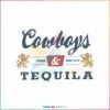 cowboys-and-tequila-legend-since-1873-svg-cutting-digital-file