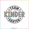 team-kindergarten-teacher-leopard-svg-graphic-design-file