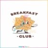 breakfast-club-funny-bohemian-svg-graphic-design-file
