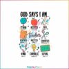 god-says-i-am-a-teacher-svg-funny-teacher-svg-digital-file