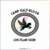 camp-half-blood-long-island-sound-svg-cutting-digital-file