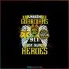 unseen-guardians-911-off-our-heroes-svg-digital-cricut-file