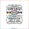 the-man-the-myth-the-legend-vintage-1961-svg-cricut-file