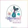 mermaid-squad-png-mermaid-theme-birthday-png-download